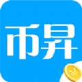 币升交易所app v2.6.4 最新版