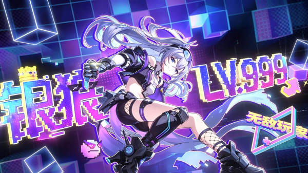���������������LV999��ô��� ���������������LV999��ǿ��ӹ���