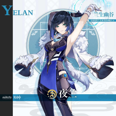 ԭ��ҹ����Ī���ĸ��� ԭ��ҹ����Ī����ʲô����