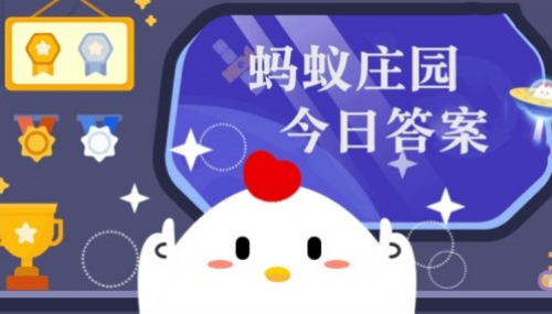 ����ׯ԰С����2026��6��15�����´���ʲô ����ׯ԰С����2026��6��15����ȷ��