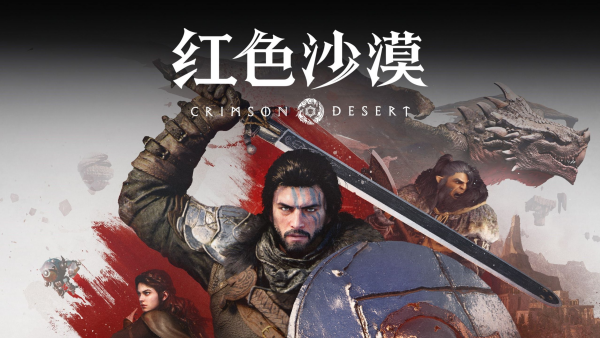 ��ɫɳĮ��ƥ������ô���� ��ɫɳĮ��ƥ�������Ʒ�ʽ