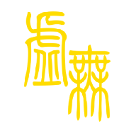 ����ʱ��2�����ƽ�� v2.8 �ڹ��ƽ��