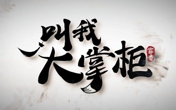 ���Ҵ��ƹ�Ӣ���������� ���Ҵ��ƹ�Ӣ�������������