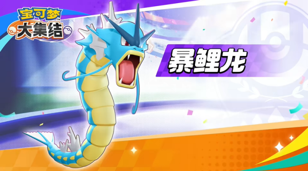 �����δ󼯽ᱩ������ô��� �����δ󼯽ᱩ������ù���