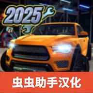 ����������ģ�����ֻ���