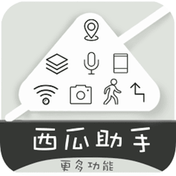��������app v1.5.1 ������