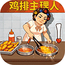 ʱ���ӻ������ڹ��� v3.5.0 ���޽�Ǯ��