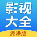 Ӱ�Ӵ�ȫ������ v3.12.0 ��Ѱ�