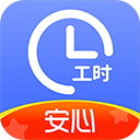 Сʱ�����˴����� v4.7.81 �޹���