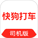 �칷��˾���� v7.62.3 ������
