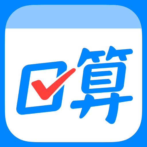 ��ҵ�����app