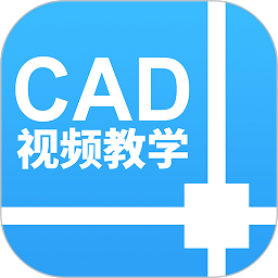 ����CAD��ͼ����