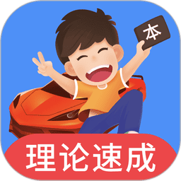 ���ּݿ�ͨapp