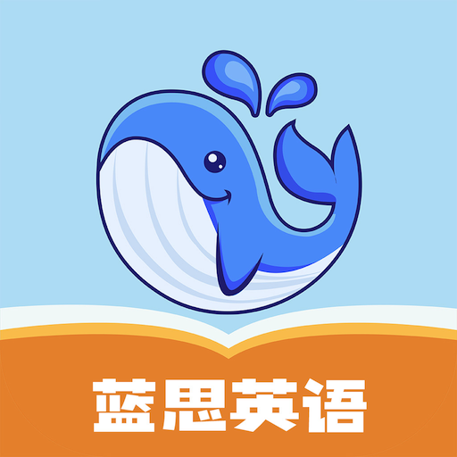 ��˼Ӣ��app