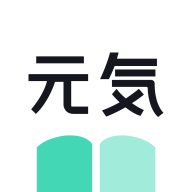 Ԫ��С˵app v1.0.8 ���°�