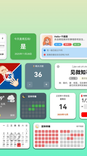 2