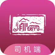 ���˾��app