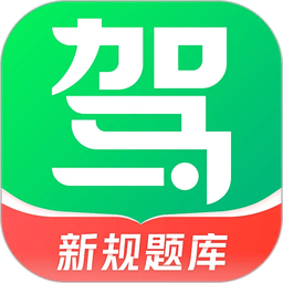 ��Уһ��ͨ���°� v18.8.0 ����