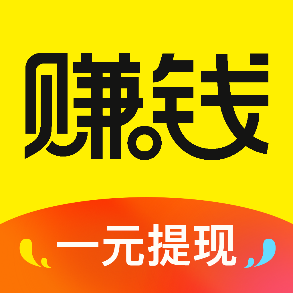 ׬Ǯ�ռ�app