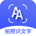 ����ʶ����APP