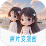 �������app