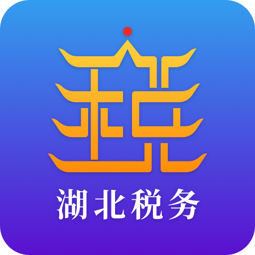 ��˰ͨapp���°�