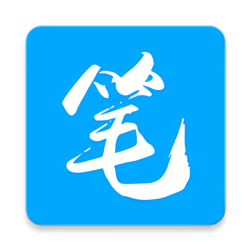��Ȥ�����°� v4.2.9 �޹���