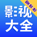 ����Ӱ�Ӵ�ȫapp v1.34 ��׿��