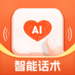 �������뷨App