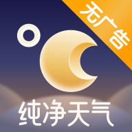 ��������Ԥ��app
