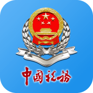 ���ϵ���˰��app