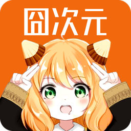 ���Ԫ����ios v1.5.8.0 ��Ѱ�