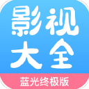 ����Ӱ�Ӵ�ȫapp v2.5.0 ���°�